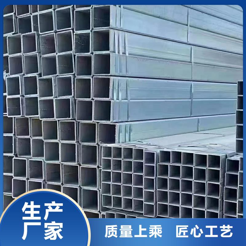 镀锌方管【消防工程用管】发货及时