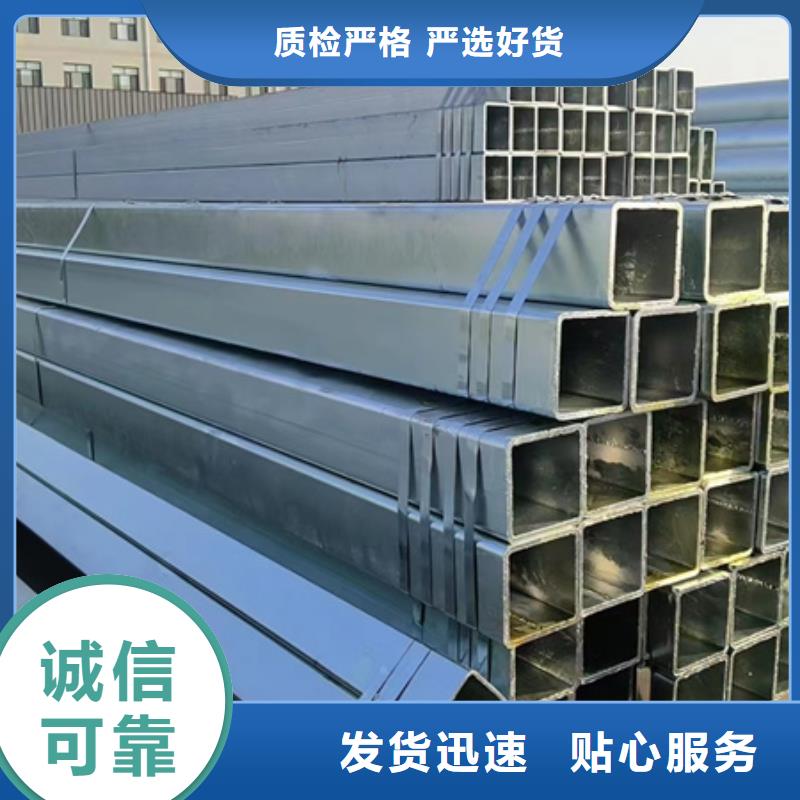 三沙市Q355B镀锌方管经销商钢结构工程项目