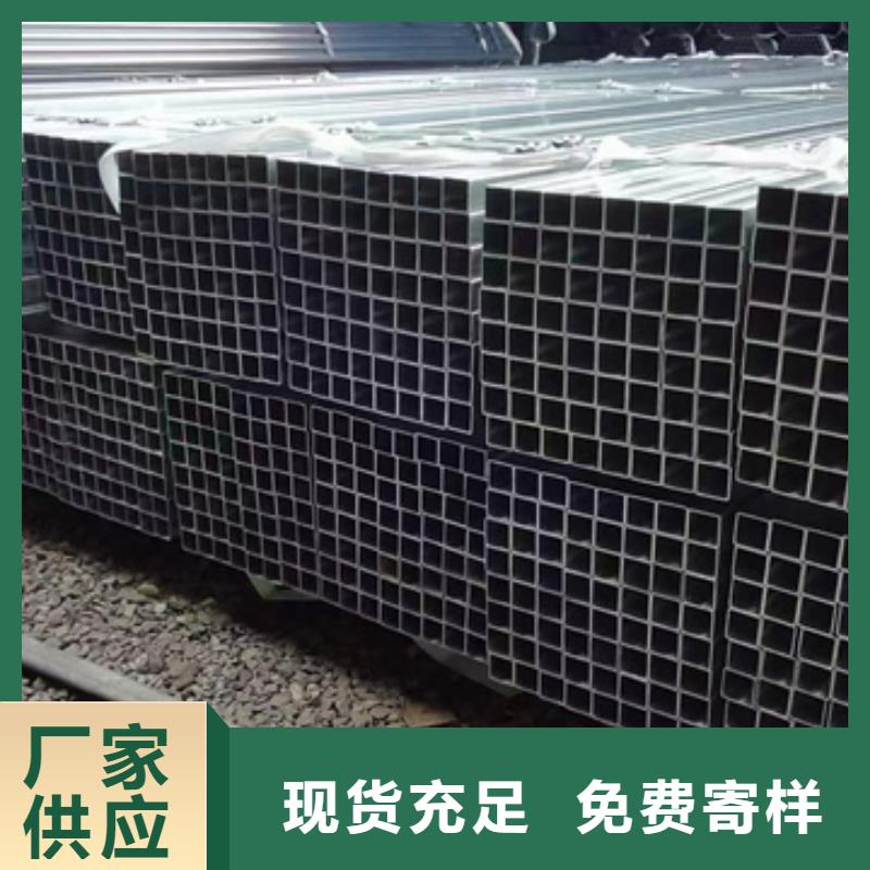 镀锌方管_8寸热镀锌钢管大品牌值得信赖