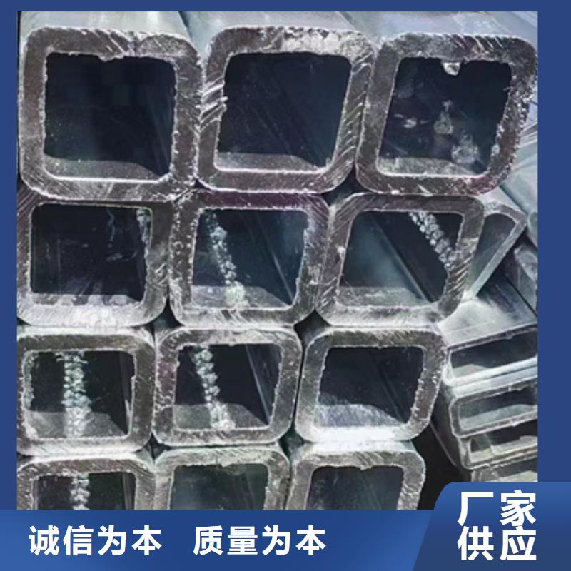 镀锌方管_镀锌大棚管多种规格可选