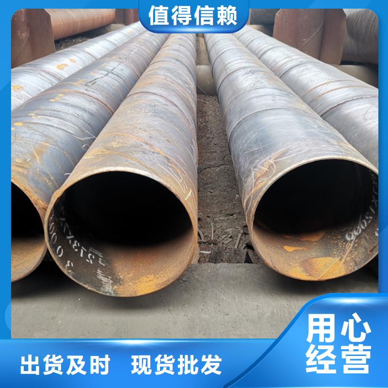 【螺旋管】1.5寸镀锌圆管认准大品牌厂家