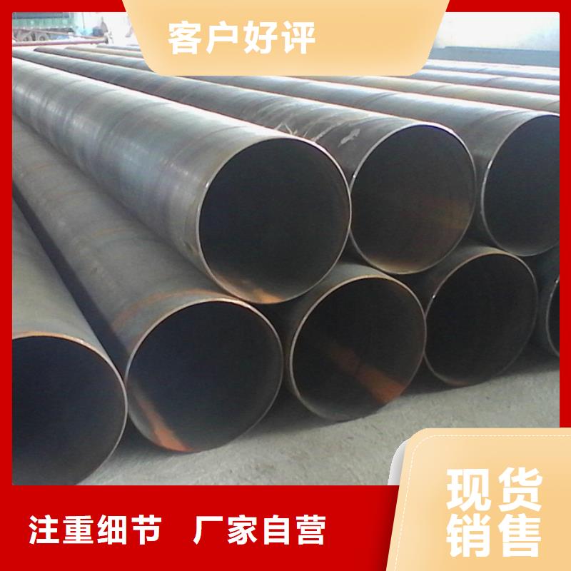 螺旋管_镀锌螺旋管精心打造
