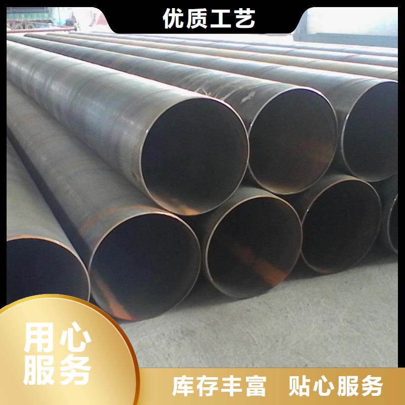 螺旋管_【D1220螺旋钢管】分类和特点