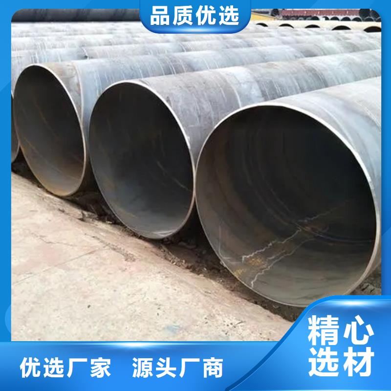 螺旋管-【TPEP螺旋管】厂家直接面向客户