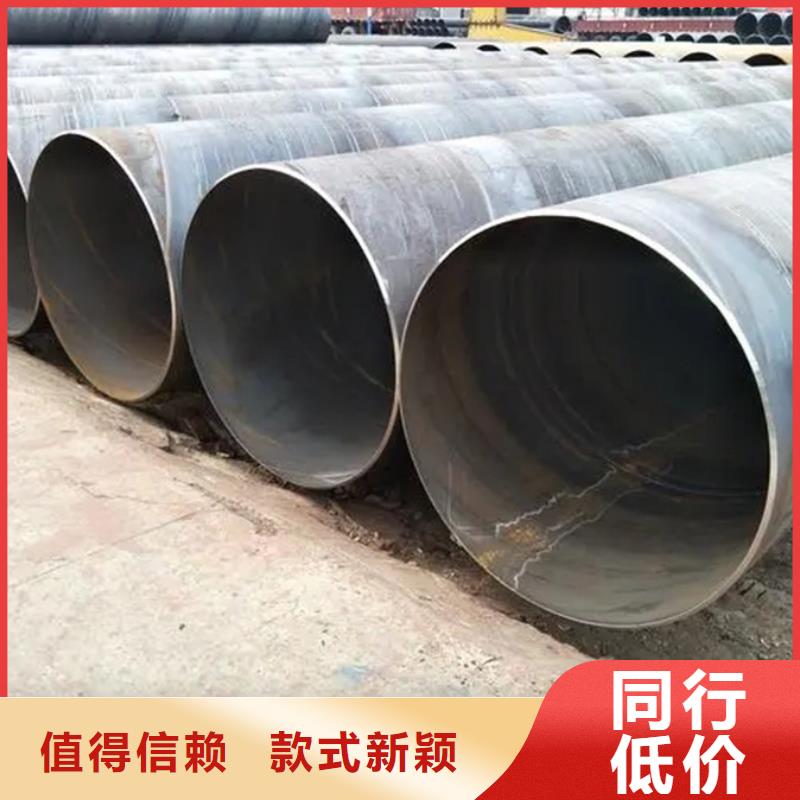 螺旋管【工程焊接螺旋钢管】产地工厂
