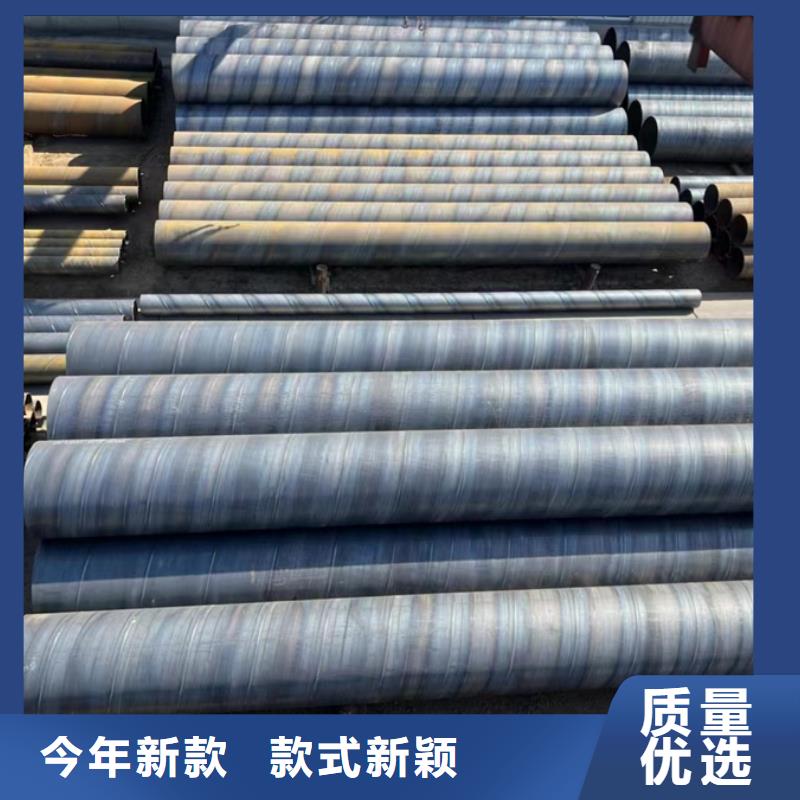 螺旋管4分镀锌圆管免费获取报价