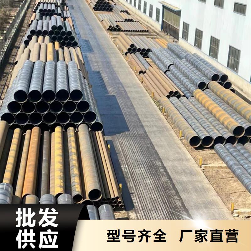 螺旋管_镀锌螺旋管精心打造