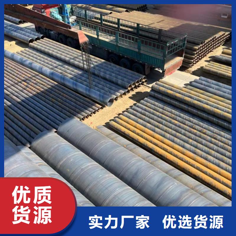 螺旋管_镀锌螺旋管精心打造