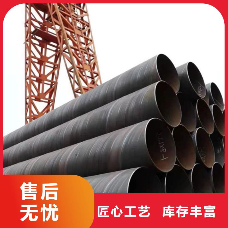 螺旋管高锌层【方矩管】客户好评