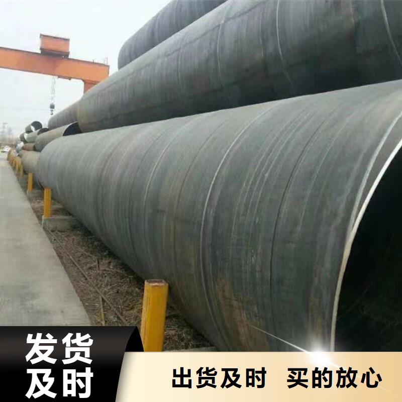 螺旋管【L485M螺旋钢管】支持拿样