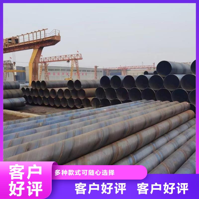 螺旋管-【TPEP螺旋管】厂家直接面向客户