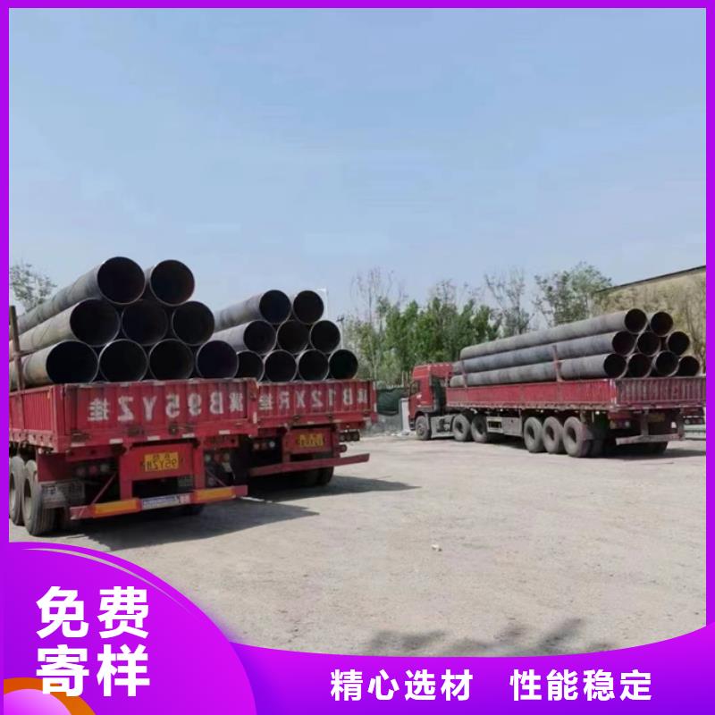 【 螺旋管 镀锌螺旋管每个细节都严格把关】聚旺无缝管
