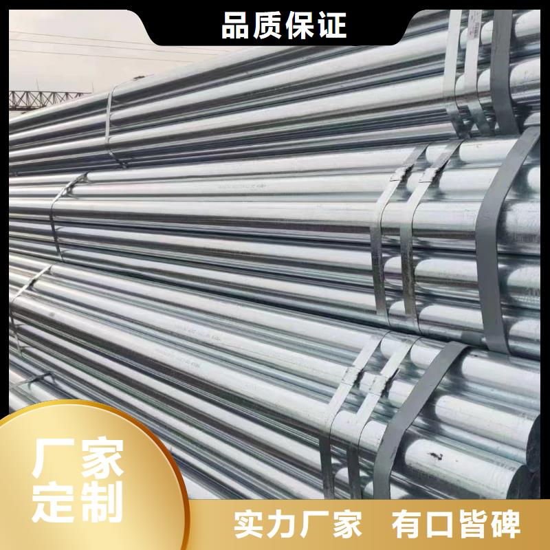保温无缝管哪里有卖的