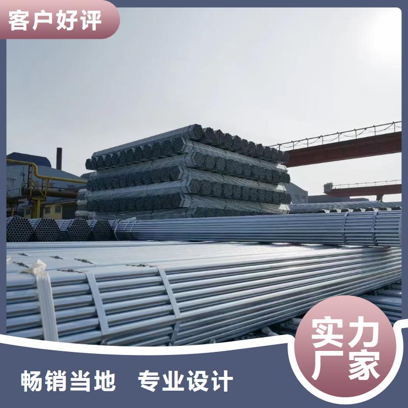 澄迈县君诚钢塑复合管型号齐全