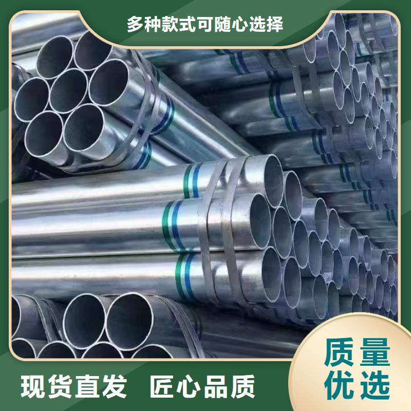 镀锌无缝管多少钱一米