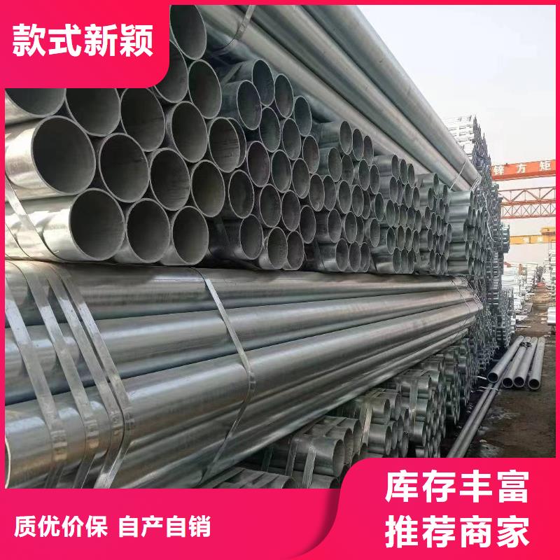 君诚衬塑钢管供应商