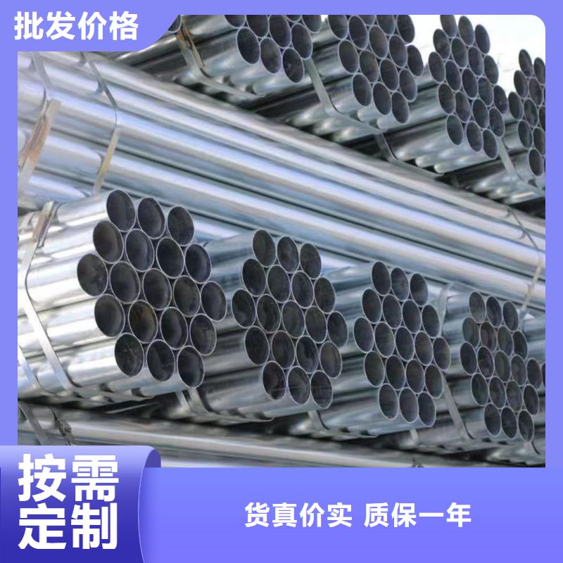 矩形方通量大从优