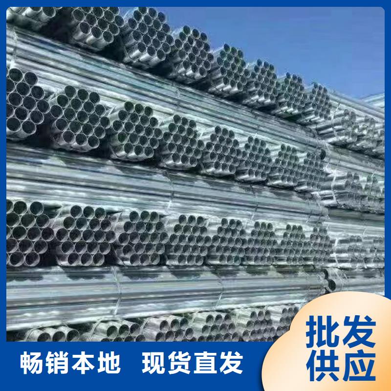 华岐衬塑钢管厂家价格