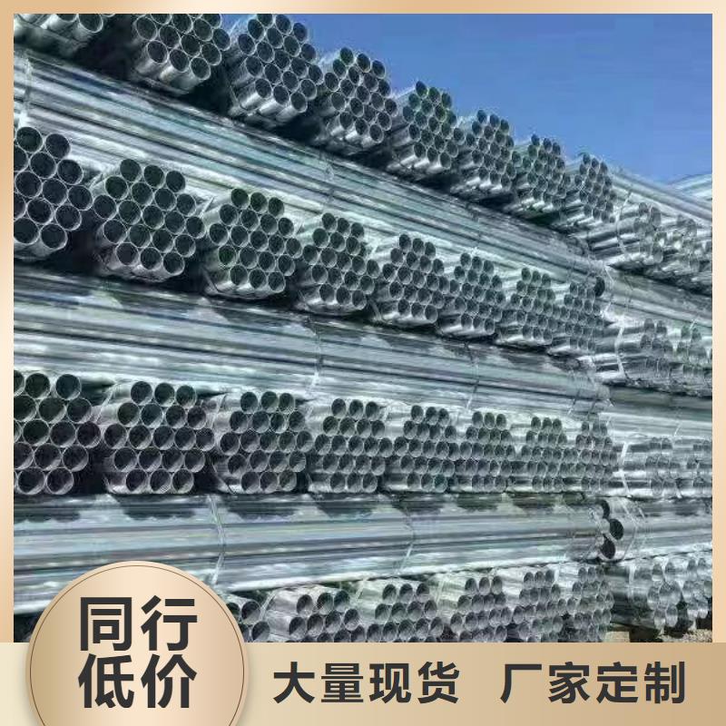 唐山华岐镀锌钢管多少钱一米