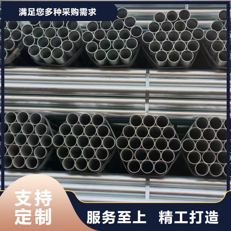 厚壁镀锌无缝管总代理电话