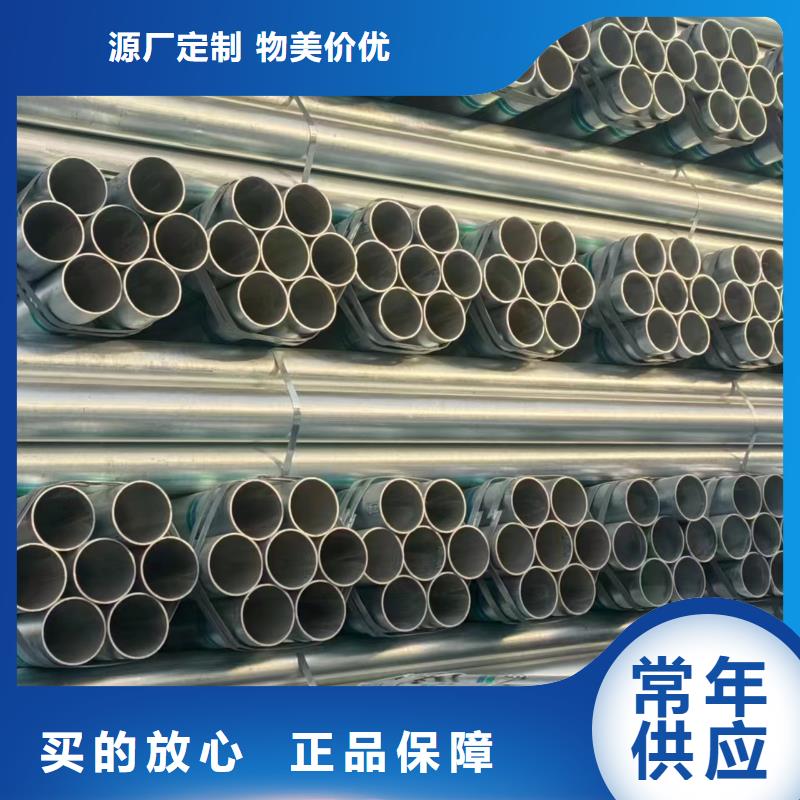 矩形方通厂家价格