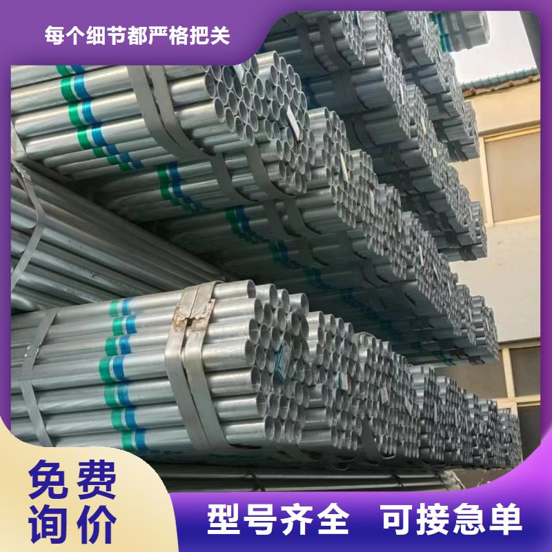 幕墙方管厂家直销