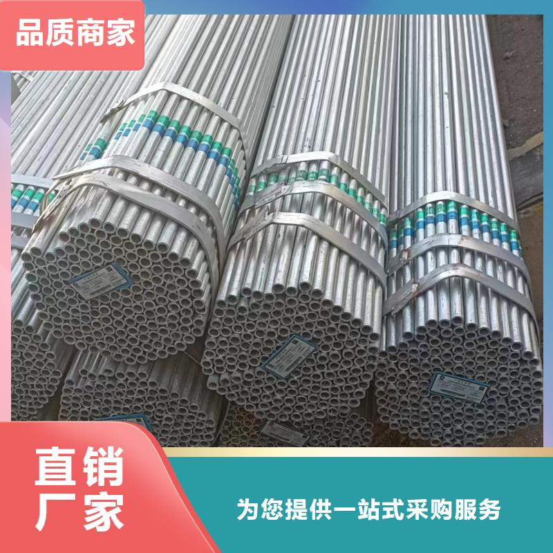 镀锌螺旋管生产厂家