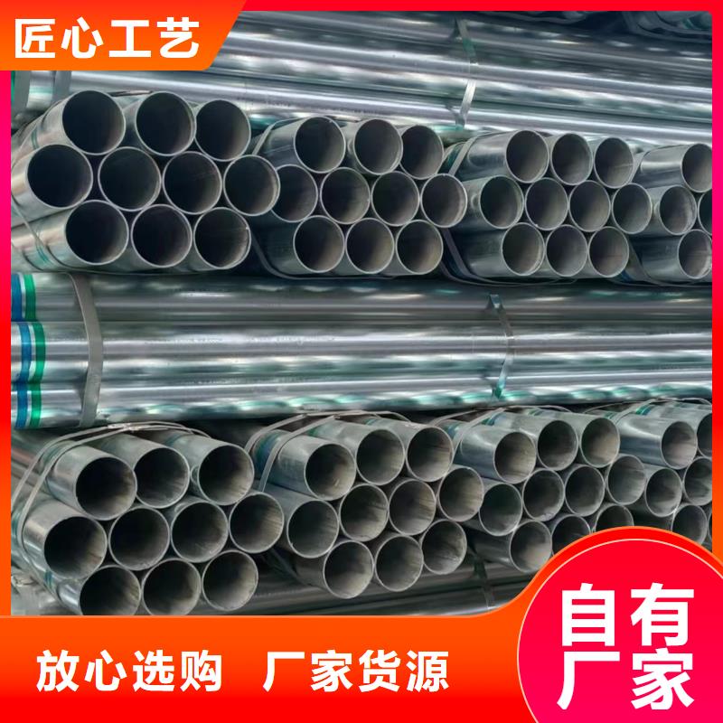 钢塑复合管哪里有卖的
