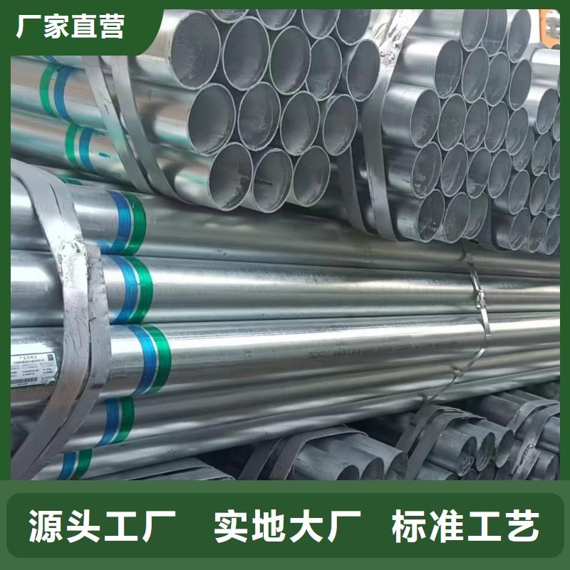 精致钢方矩管厂家价格
