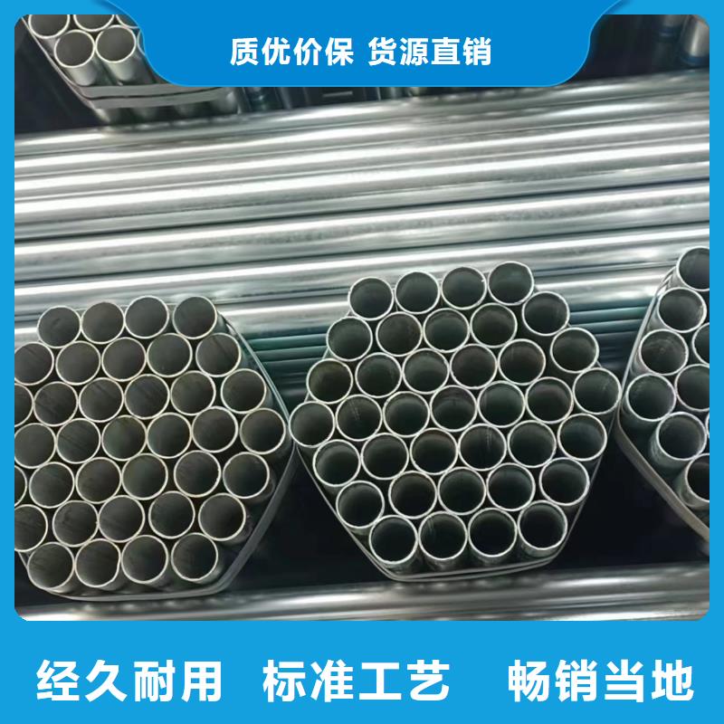 保温无缝管厂家