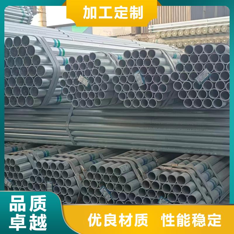 琼中县华岐钢塑复合管多少钱一米