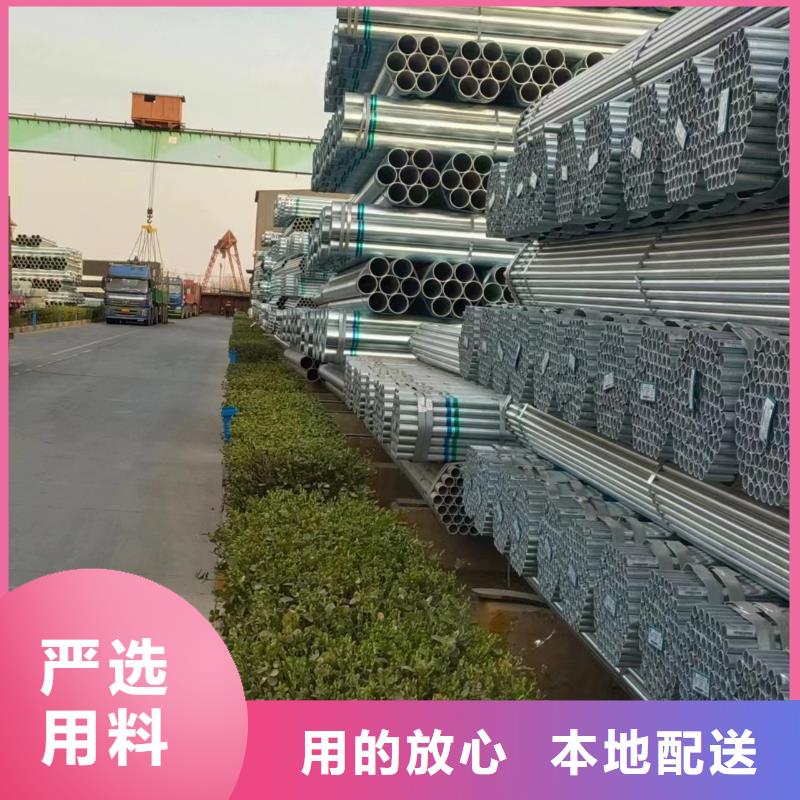 君诚衬塑钢管供应商