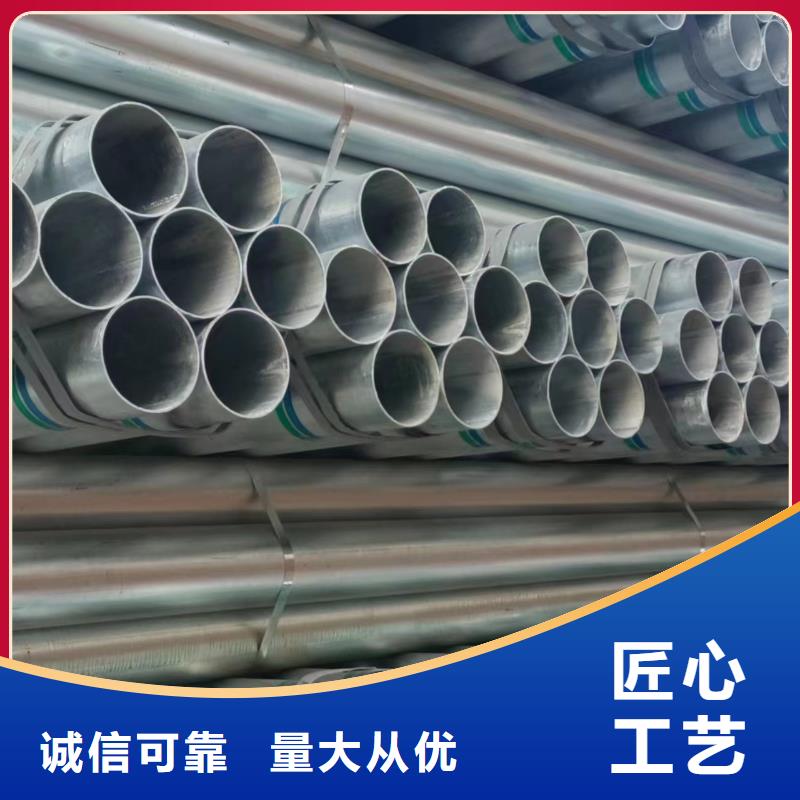 矩形方通多少钱一米