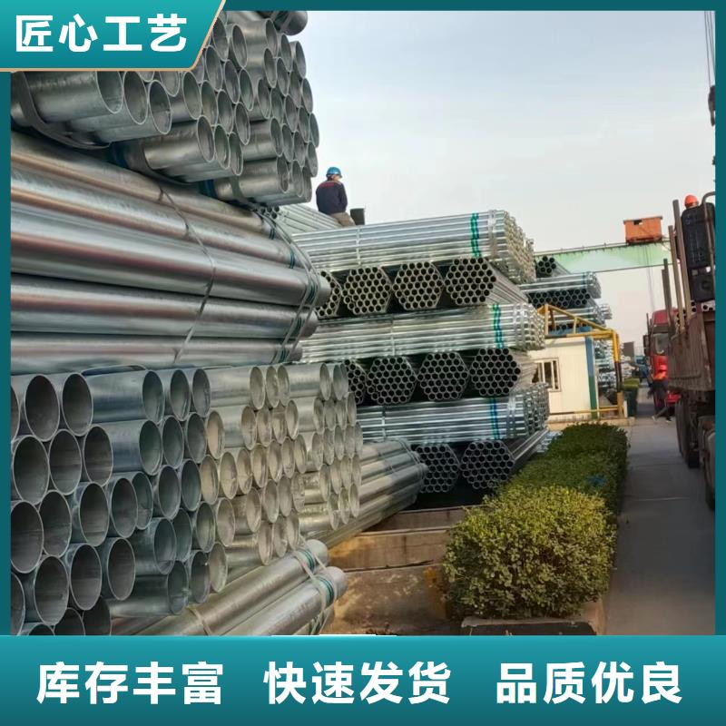 陵水县大口径厚壁方通生产厂家