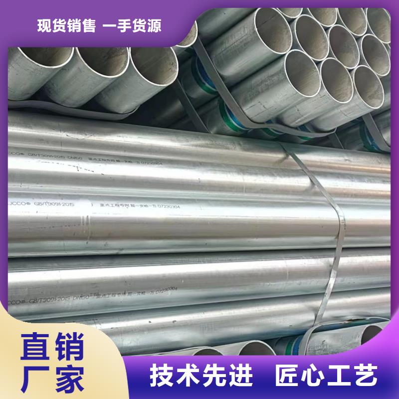 厚壁镀锌无缝管总代理电话