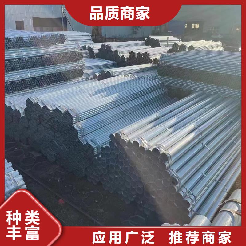 大口径厚壁方通哪里便宜