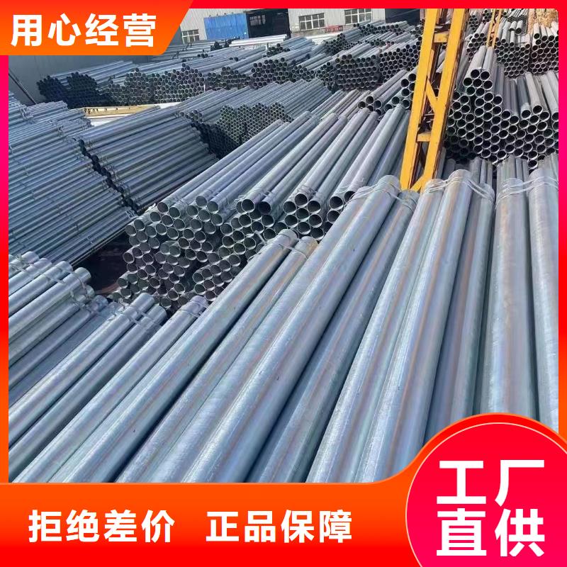 友发钢塑复合管供应商