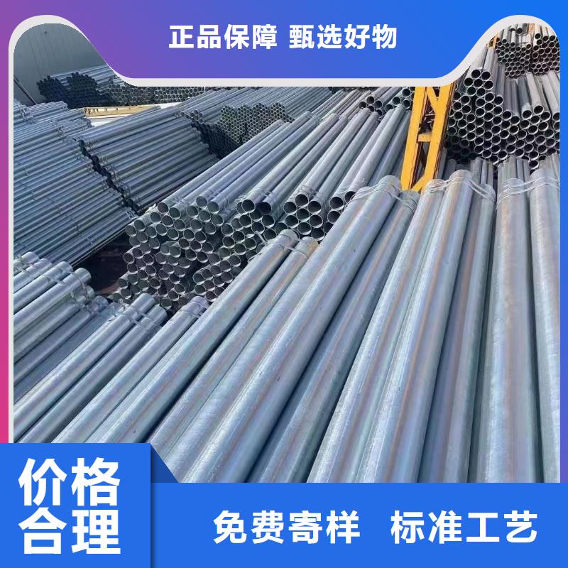 SY/T5037部标螺旋管总代理电话
