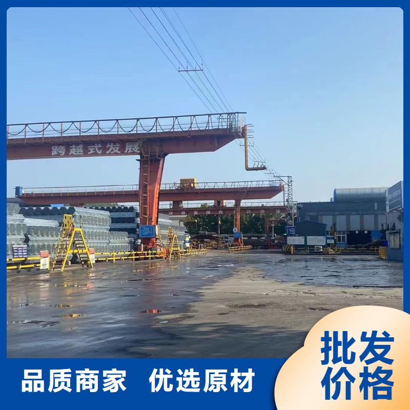 镀锌管多少钱一米