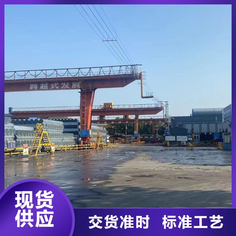尖角方矩管总代理电话
