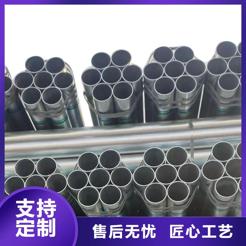 友发热镀锌管哪里便宜