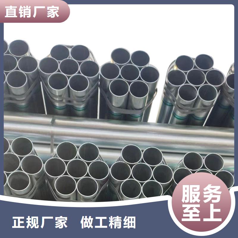 镀锌无缝管生产厂家