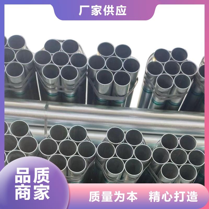 利达衬塑钢管多少钱一支