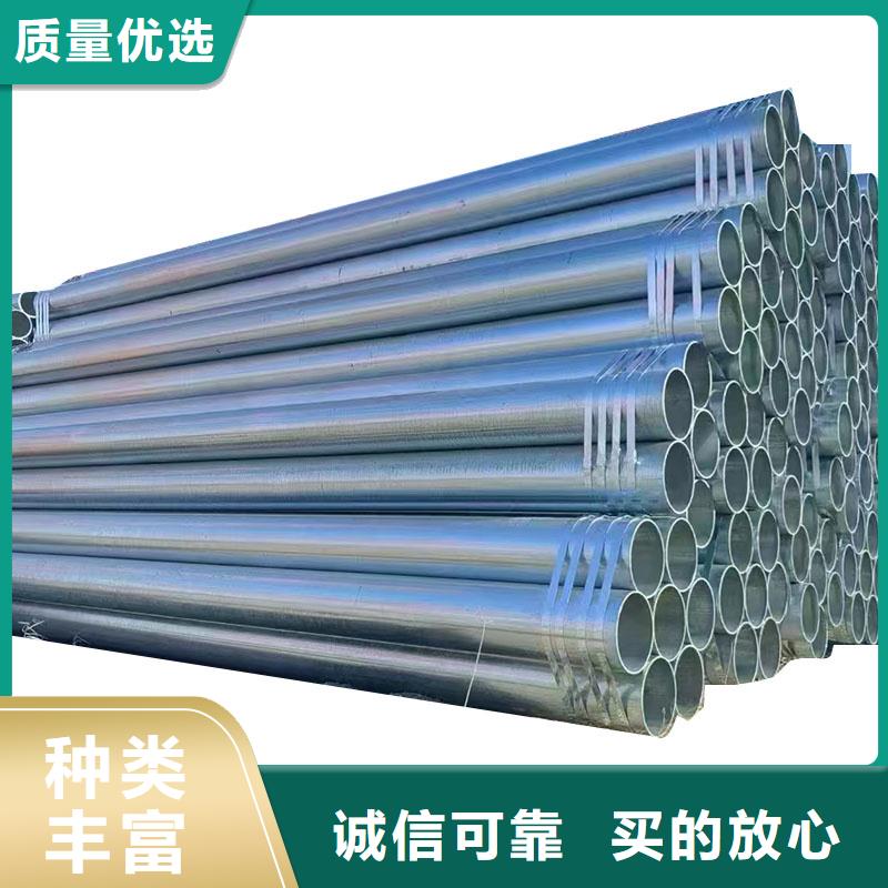 万宁市螺旋钢管厂家直供