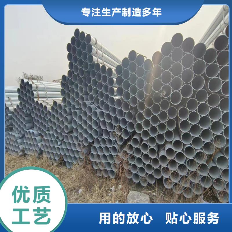 君诚镀锌管总代理电话