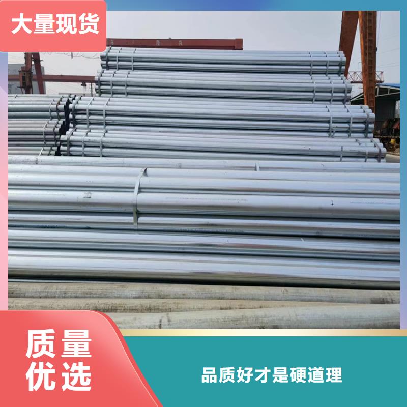正大衬塑钢管现货批发