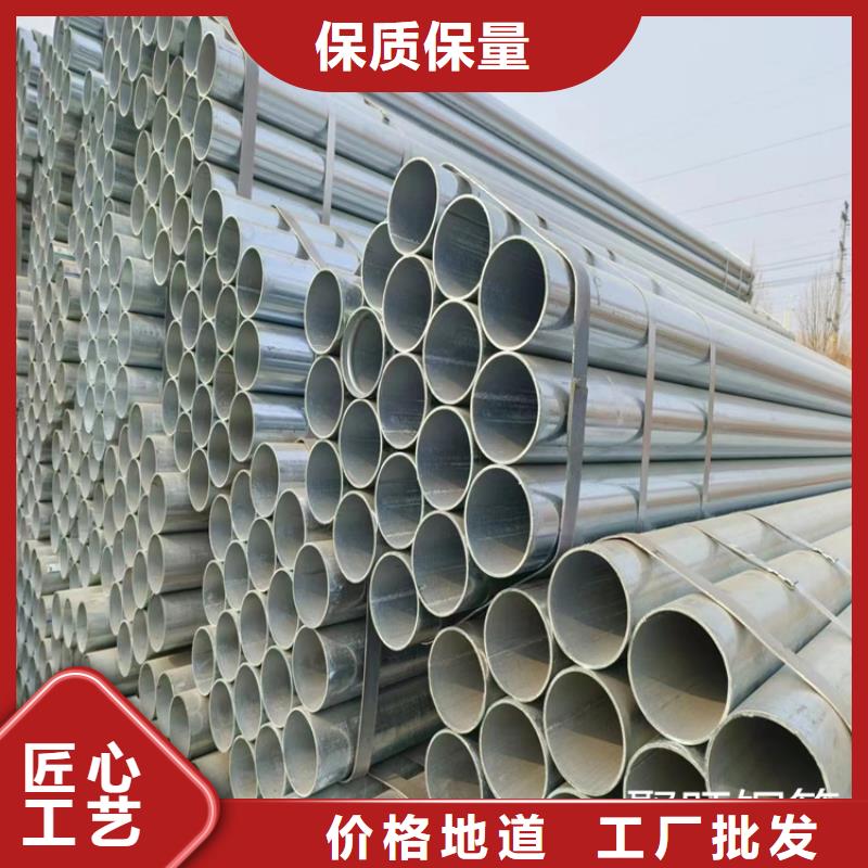 友发钢塑复合管多少钱一支