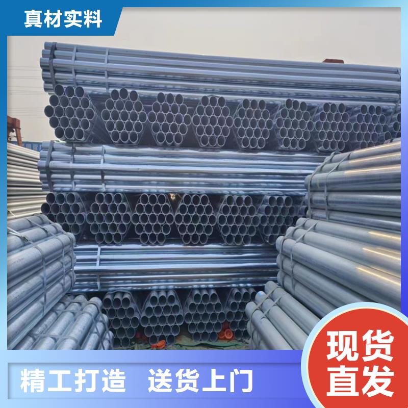 厚壁镀锌无缝管总代理电话