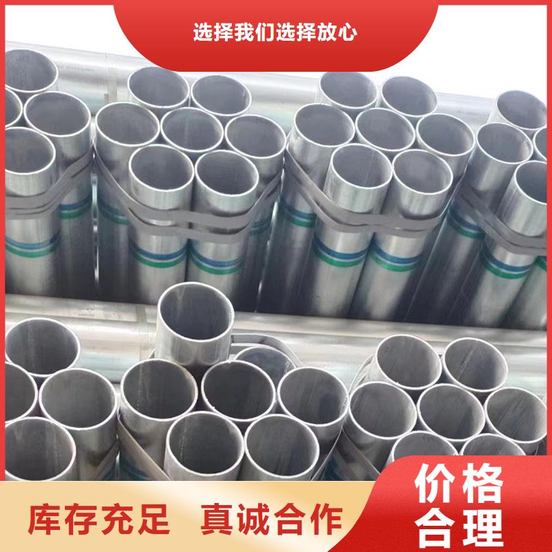 友发钢塑复合管总代理电话