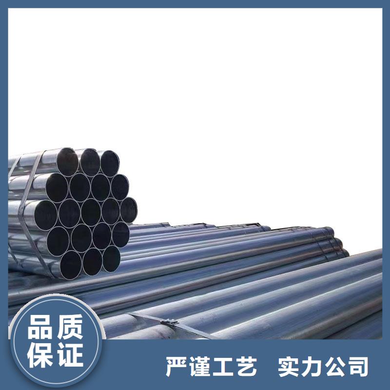 热镀锌管哪里有卖的